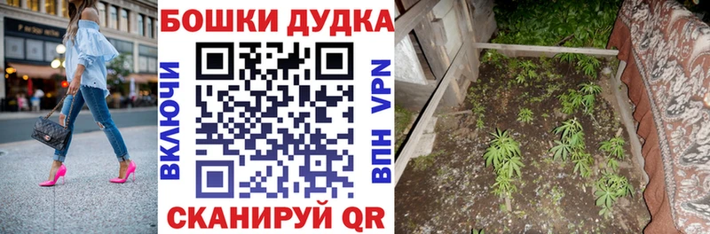 Купить наркотик аптеки Камбарка APVP Вейп ТГК Канабис Мефедрон