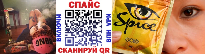 БУТИРАТ 99%  Камбарка 
