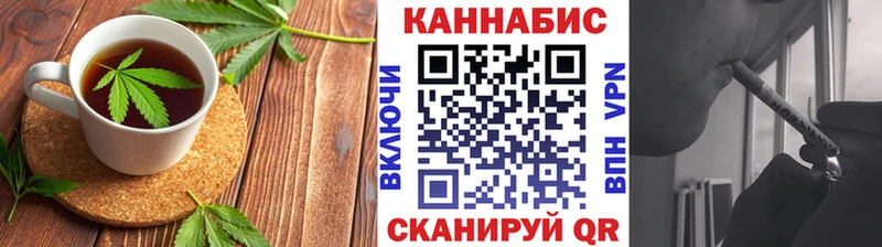 где найти наркотики  Камбарка  Еда ТГК марихуана 