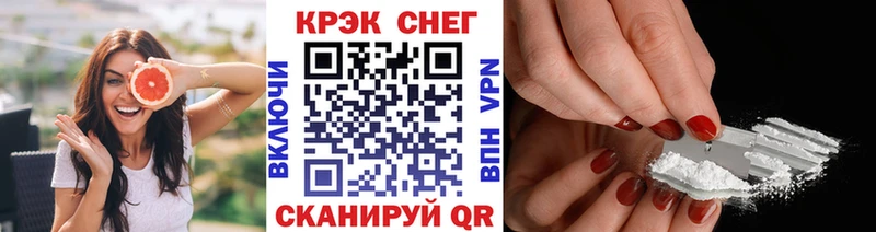 Cocaine 98%  Камбарка 