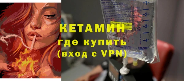 герыч Пересвет
