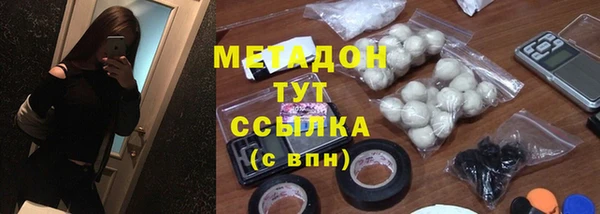 герыч Пересвет