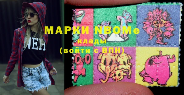 герыч Пересвет