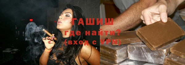 мяу мяу кристалл Переславль-Залесский