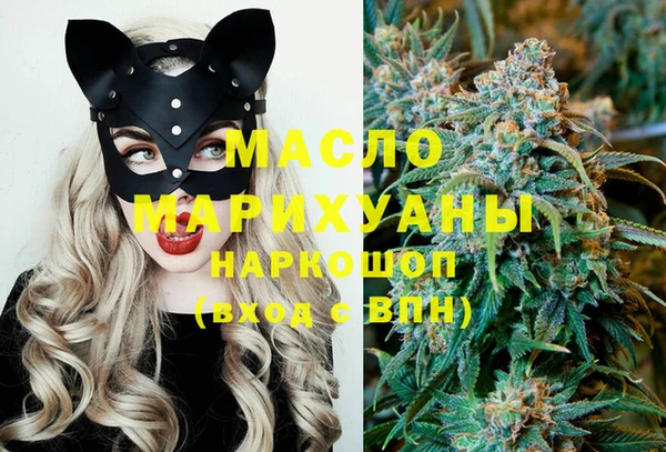 герыч Пересвет
