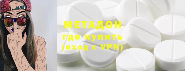 герыч Пересвет