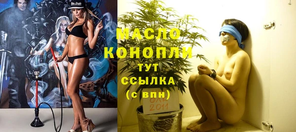 герыч Пересвет