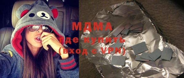прущая мука Гатчина