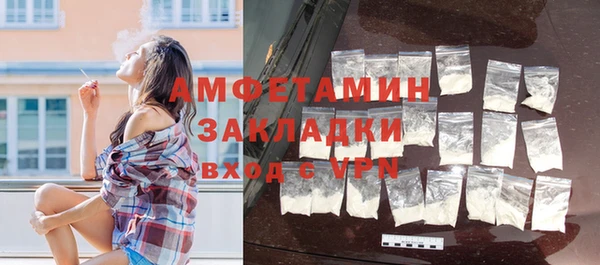 марки lsd Пестово