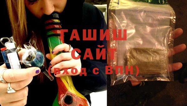 марки lsd Пестово