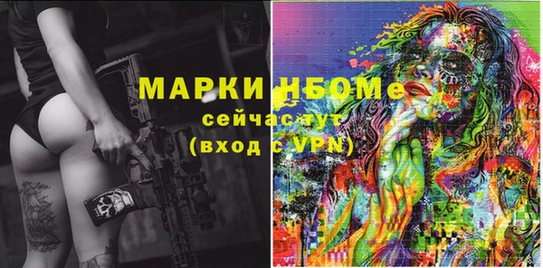 твердый Покачи
