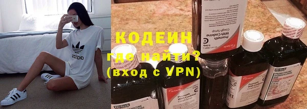 марки lsd Пестово