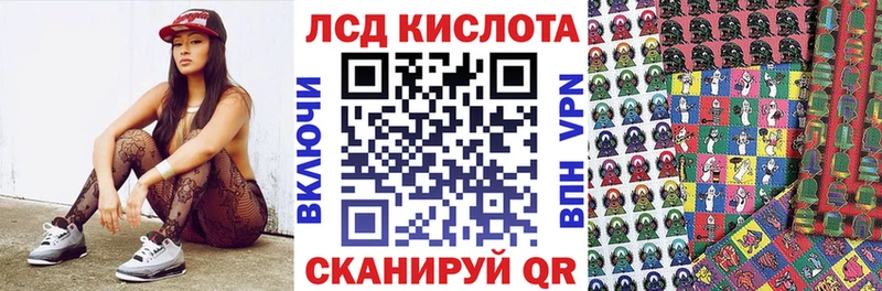 площадка телеграм  Камбарка  Наркотические марки 1,5мг 