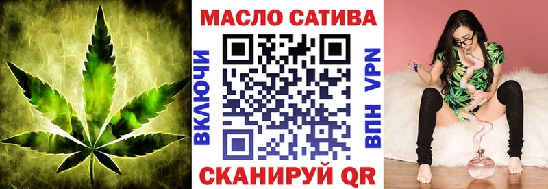 цена наркотик  Камбарка  ТГК вейп 