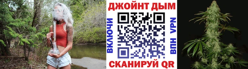 МЕГА онион  Камбарка  Марихуана индика  где можно купить наркотик 